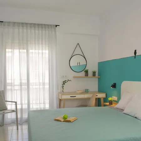 Kochyli Beach Studios Daire Nea Plagia