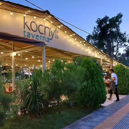 Kochyli Beach Studios *